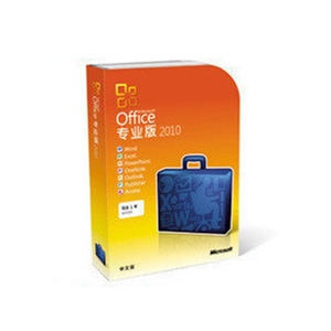 微软 Office 2010 专业版 简体中文 Office2010