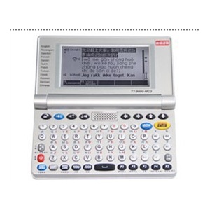 康明多译通译霸 TT-9000-MC3 12国语言电子词典整句翻译机/翻译器