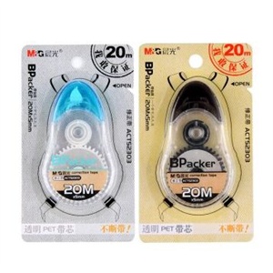 晨光 ACT52303 修正带 5mm*20m 我敢保证20米