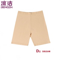 【冰洁裤装】冰洁 外<em>穿打底</em>裤女<em>安全裤</em>防走光