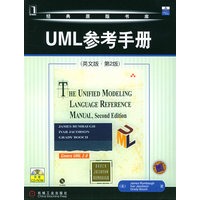 UML参考手册（英文版·第2版）（含CD-ROM光盘一张）——经典原版书库