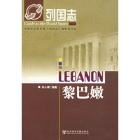 中国经济增长前沿