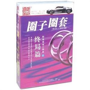整蛊游戏 牛粪有的是 欢乐 休闲聚会 桌游志推荐