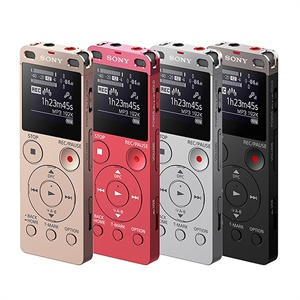 SONY/索尼 数码录音笔 ICD-TX50 4G 可扩展 锂电 商务型
