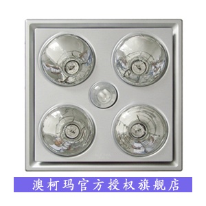 澳柯玛超平系列1180瓦无缝浴霸NS11G18