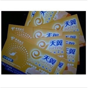 01086085841天翼半年3G网费300小时/月正规北京电信EVDO不限流量