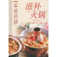 天府坛子菜