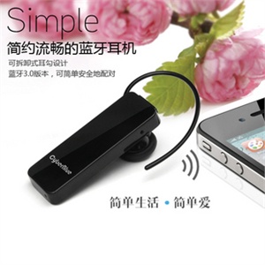 CyberBlue品牌蓝牙耳机 单声道 BH36 超薄 烤漆表面 手机通用