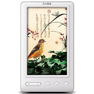 【金通贸易】爱国者（aigo）月光宝盒 PM5975 4.3寸 4G 电子书