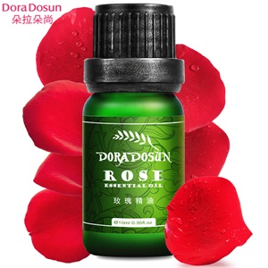 【品牌直供】朵拉朵尚 玫瑰精油 单方精油 淡斑抗皱美白补水