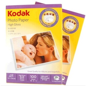 柯达（Kodak）A4 270g 高级光面照片纸 20张每包 放心店
