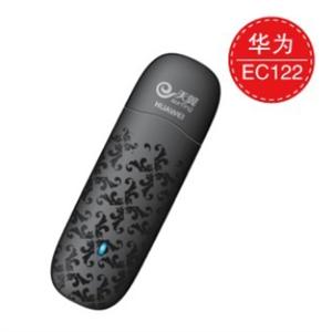 电信3G无线上网费 北京本地6G流量 120天累计 偶尔上网必备