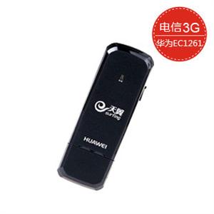 华为（HUAWEI）EC1261 3G无线上网卡（中国电信）