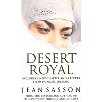 Desert Royal 9780553816945