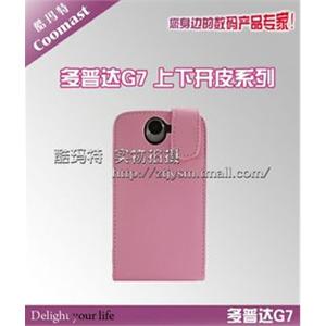 酷玛特 多普达 G7 A8180 A8181 皮套 手机套 翻盖上下开 三色