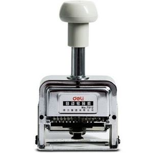 得力办公文具自动号码机7512 12位 98元 0.58KG/盒