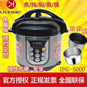 Liven 利仁 电压力锅 DYG-5A