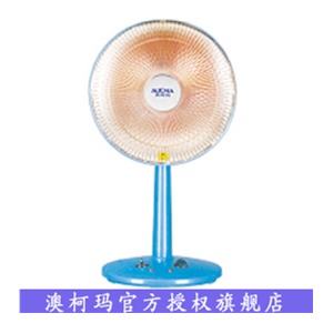 澳柯玛小太阳台地式取暖器FG9TL1（蓝）