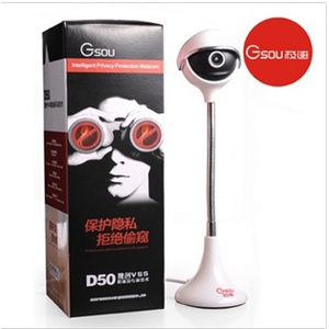 新款极速D50摄像头 防偷窥网络高清视频电脑摄像头免驱自带麦