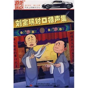 北京电信 3G无线宽带 150元季卡 不买肯定后悔