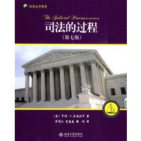 法律进农村系列8——农村买卖借款担保纠纷实例说法