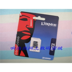 金士顿 MicroSD TF 8G 8GB 高速卡 大陆行货 800防伪