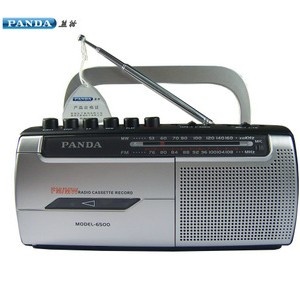 熊猫 6500正品熊猫 收录放机 收音机 磁带收音