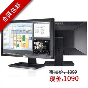 Dell/戴尔 20英寸宽屏液晶显示器 E2010H
