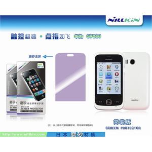 NILLKIN 华为 G7010 贴膜 保护膜 屏幕膜 防指纹膜 防划磨砂贴膜