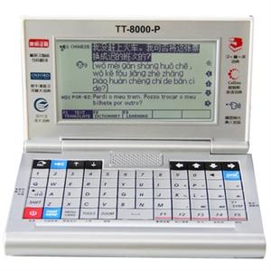 sharp夏普大辞林电子词典pw-c400-n 英日汉电子辞典c400