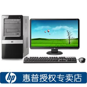 惠普（HP）Pro3005MT QG575PA（X2 255 2G 500G DVD S19显示器）