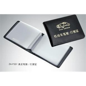 l驾驶证真皮正品 ZN-P201卓能真皮驾驶，行驶证（烫金）