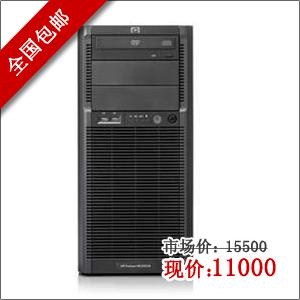 HP服务器ML330G6 E5506-2.13G/4G/0G P/N:504056-AA1