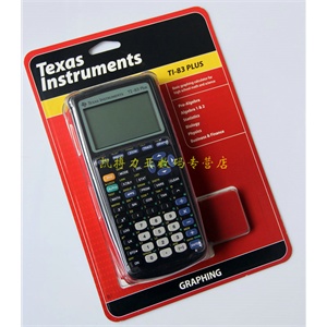 德州仪器TI-83 PLUS 图形计算器 AP/SAT考试计算器 TI83全国联保