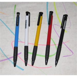 晨光文具 晨光圆珠笔ABP41701 粗细：0.7mm 蓝色