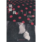 喜欢我教<em>女儿</em>玩作文(《我教儿子学作文》姊妹