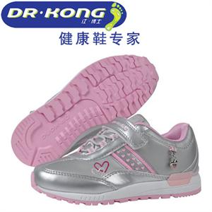 DrKong(江博士)童鞋(有效预防扁平足)C63737