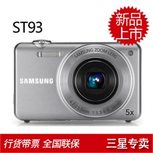 三星 PL100 数码相机+8GB存储卡+专用包+贴膜+读卡器+国产电池