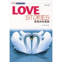 爱是如此美丽
