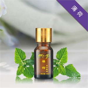 美乐雅100%纯薄荷单方精油10ml 消炎杀菌 控油祛痘 清凉感受