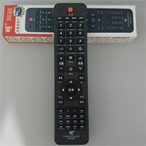 荣事达 RHG-130L 电火锅 煮面锅 电热火锅 电煮锅 多功能