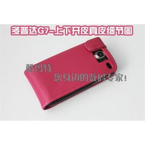 酷玛特 htcg7 HTC G7 A8181皮套手机壳手机套真皮三色（玫红色）