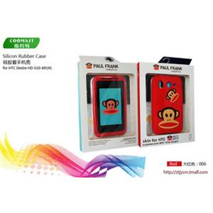酷玛特 htcg10 HTC G10手机套保护壳手机壳大嘴猴硅胶套（大红）