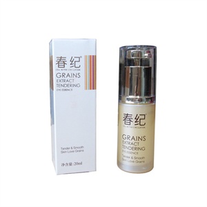 CAC春纪 五谷菁纯嫩滑眼精华 20ml 抗皱 紧致 眼霜