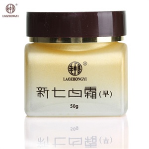 欧莱雅 uvBB隔离露 SPF30+ 修护 改善肤色 防晒保湿