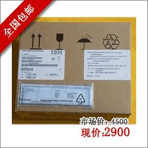 IBM 43X0802 300GB 3.5" 1.5万转 SAS For:X3400,X3500,X3650