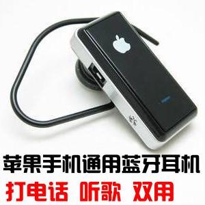 苹果4 iphone4/3GS 双耳 立体声 蓝牙耳机A11 通用各手机 可听歌