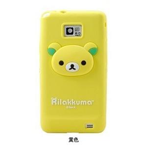 三星i9100 I9108手机套保护壳立体卡通小熊轻松熊外套厚壳(黄色)