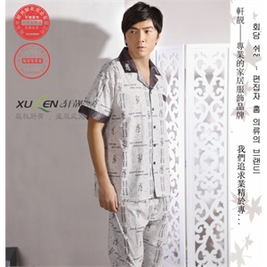 男士夏款 短袖纯棉 睡衣套装 轩靓 家居服 1230