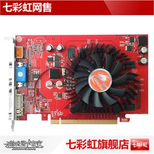 七彩虹430 灵战鲨 D3 TC1024M 显卡